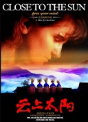 《乱公伦媳》免费-《乱公伦媳》免费最新版v16.49.74-2265安卓网